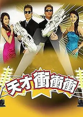 韩国综艺奔跑的厨房在线看